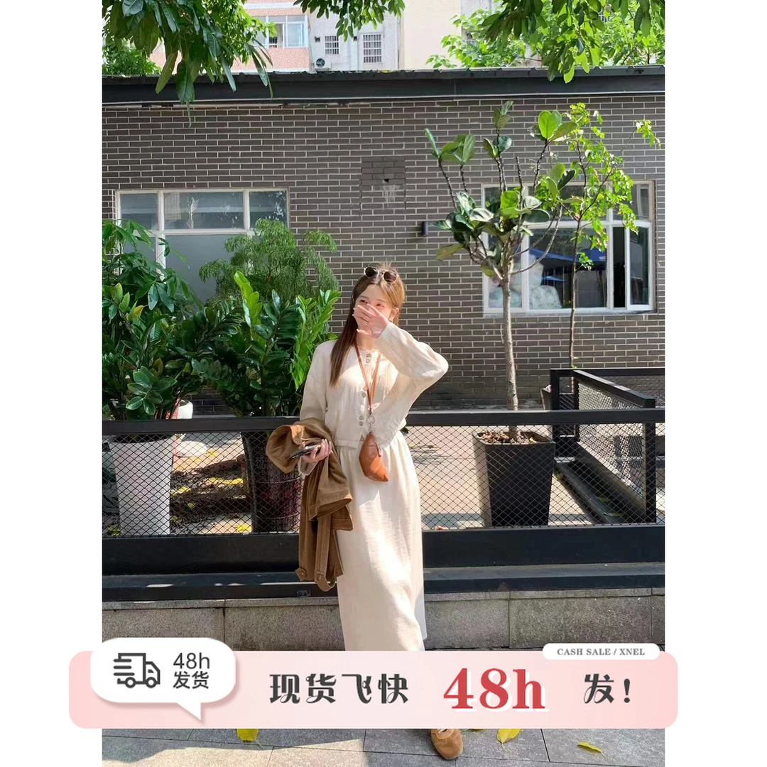 【现货】陳文文【北岛故事】极简风时尚圆领上衣+松紧腰半裙2TZ1895