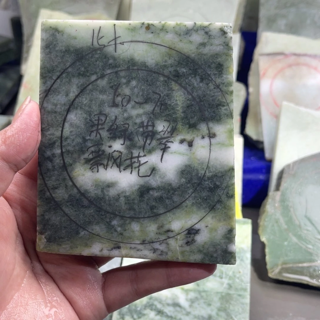 独山玉合金手镯定制手镯