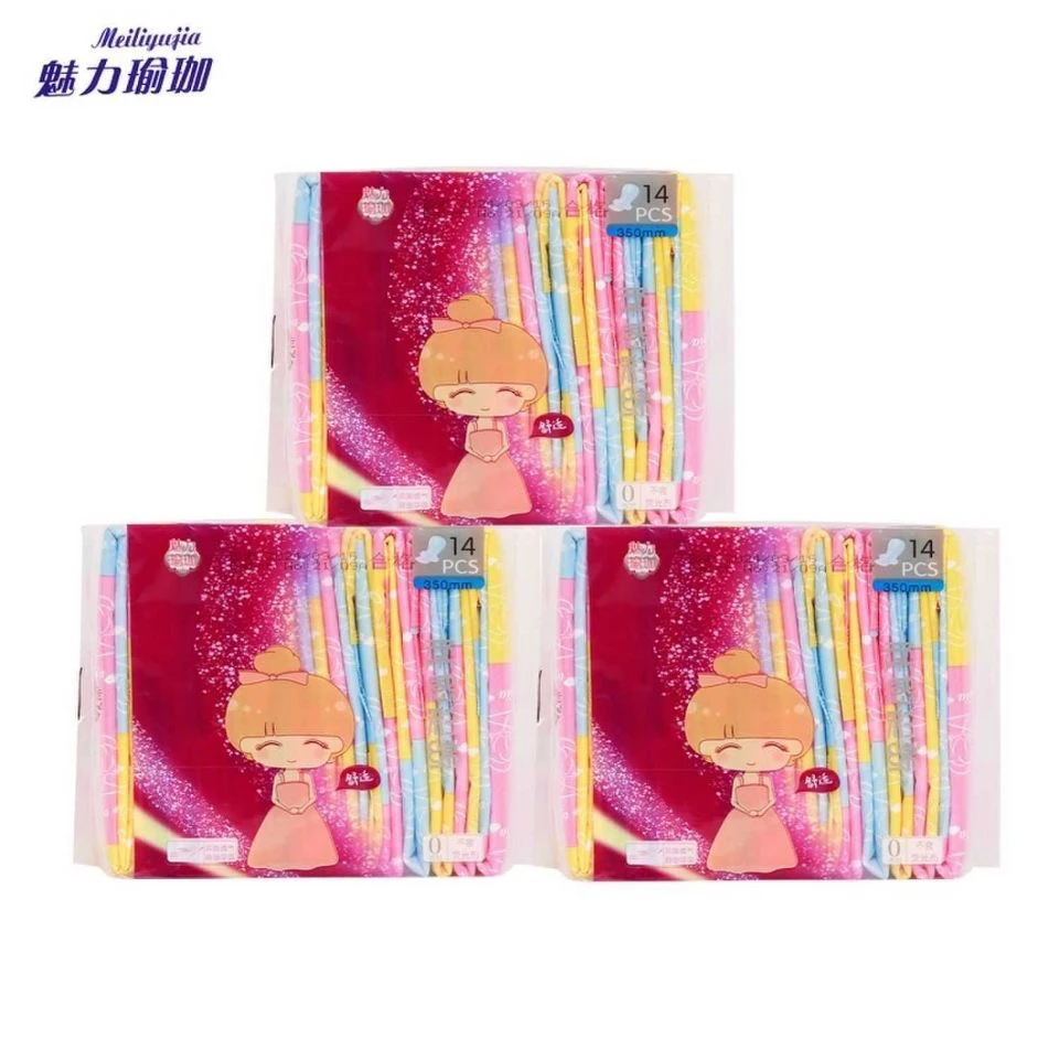 魅力瑜伽柔感彩棉350mm夜用卫生巾棉柔亲肤透气加长防侧漏姨妈巾