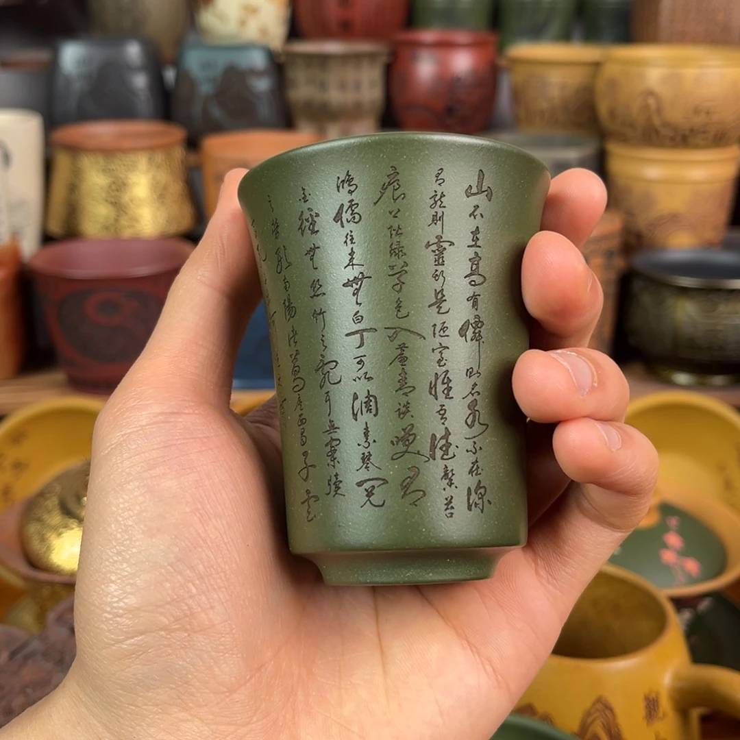 茶杯紫砂宜兴原矿紫砂杯茶具