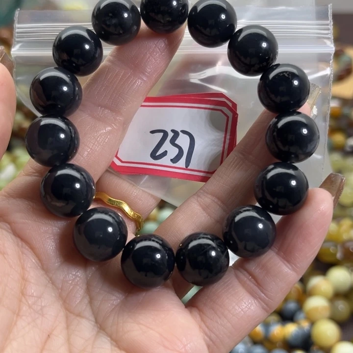 蛇纹石玉未镶嵌手链