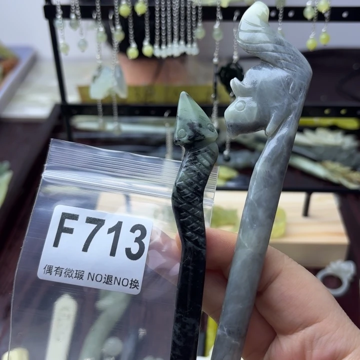 蛇纹石玉发饰合金用****9