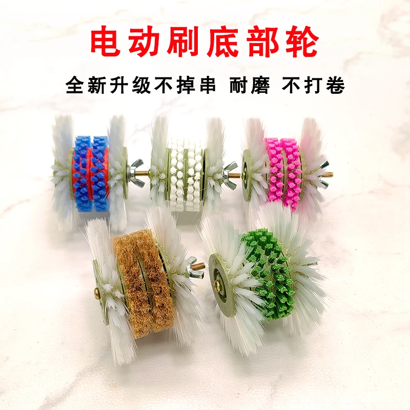 文玩全自动刷串机电动刷头金刚核桃清理打底抛光翠郁豌豆底部轮