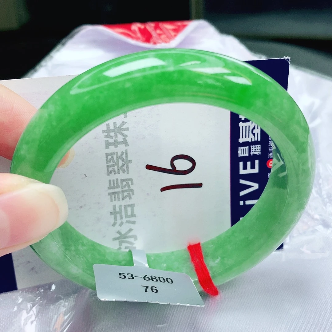未镶嵌手镯翡翠缅甸天然A货翡翠手镯