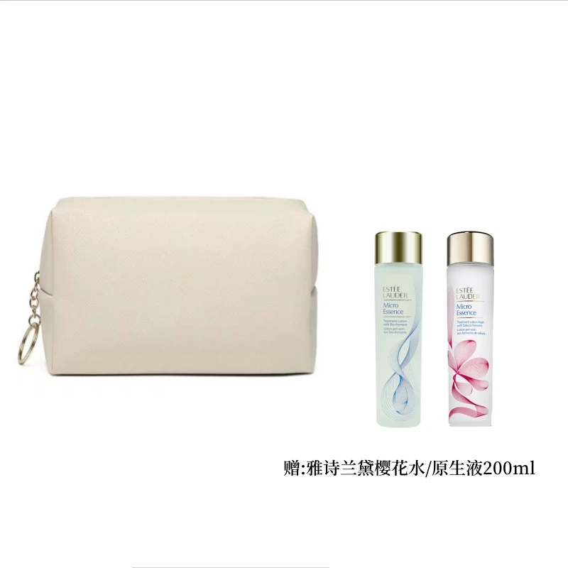 DFS联名化妆包收纳箱联名樱花水原生液赠送雅诗兰黛樱花水原生液