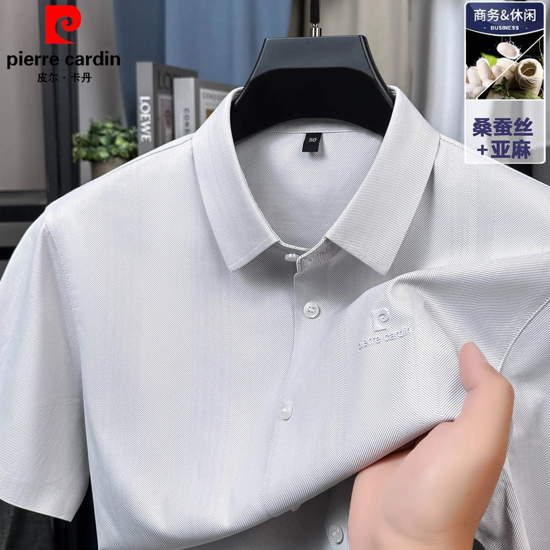 皮37577含亚麻桑蚕丝衬衫短袖中年男士商务休闲时尚薄款无痕