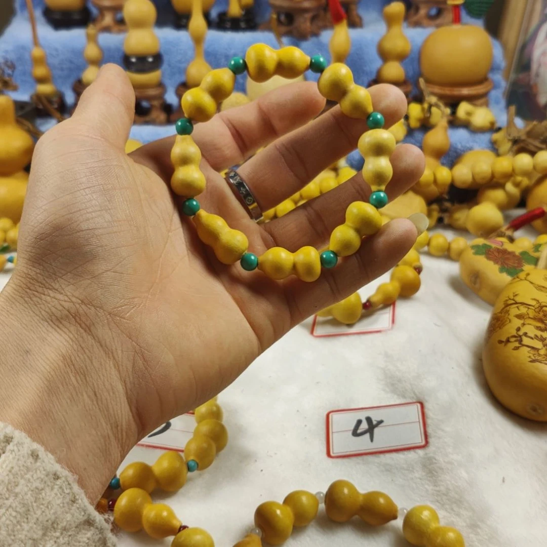 相***遇112255447788996633308