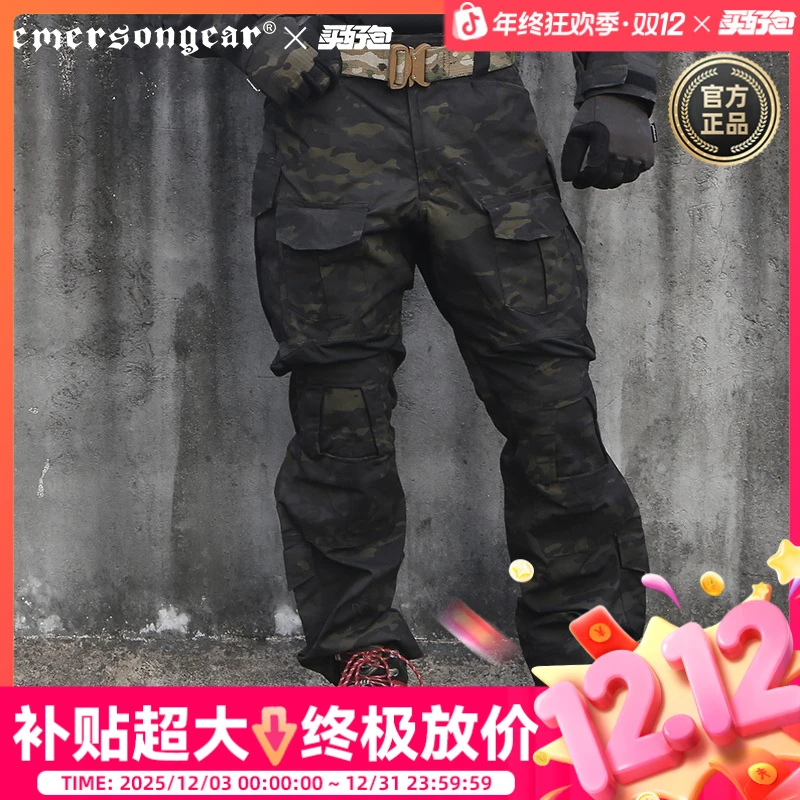 爱默生黄标G3战术裤MC原品户外作训裤夏季登山长裤男士耐磨工装裤