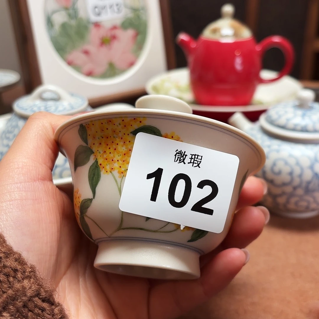 瓷片陶瓷景德观原观原