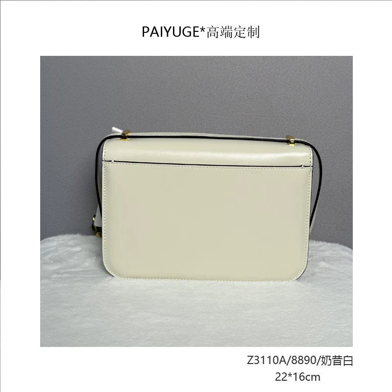 Z3110A/8890/奶昔白 高端订制手工蜡线女士单肩斜挎手提包752孤品