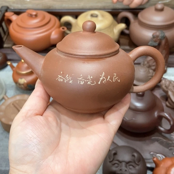 茶壶紫砂紫砂紫砂