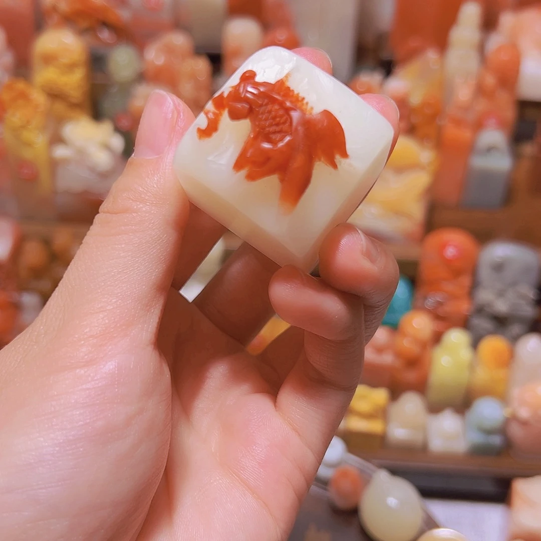 寿山石印石篆刻作品