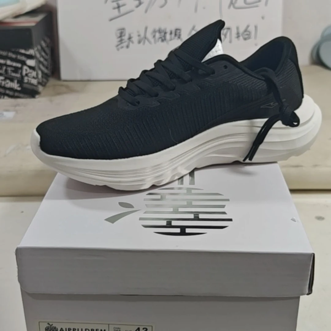 拼接组装鞋默认微瑕疵218