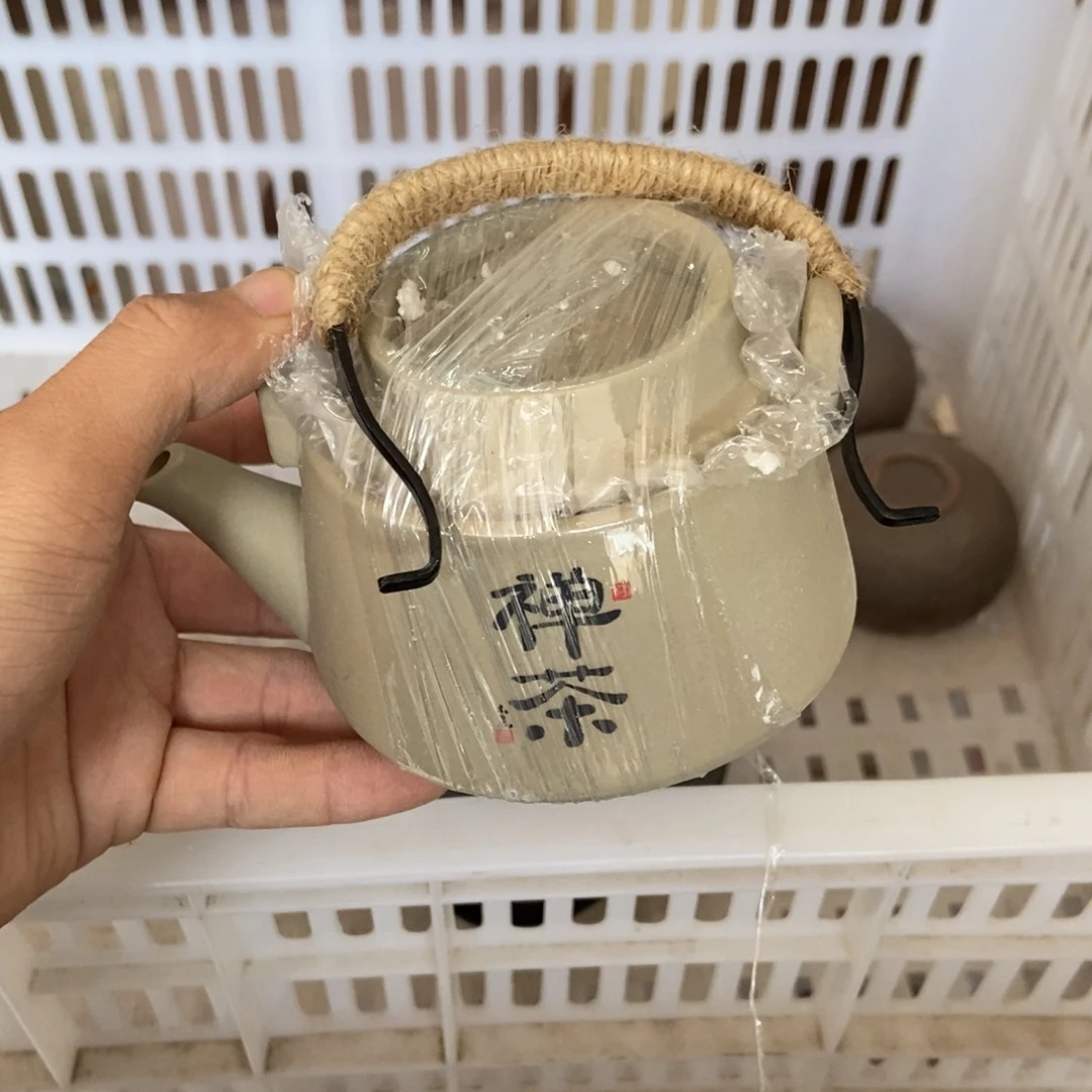 杯直播链接无运费险瑕疵介意勿拍