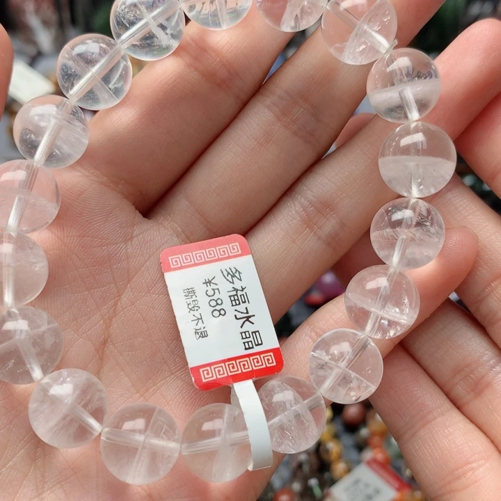 水晶手绳未镶嵌天然