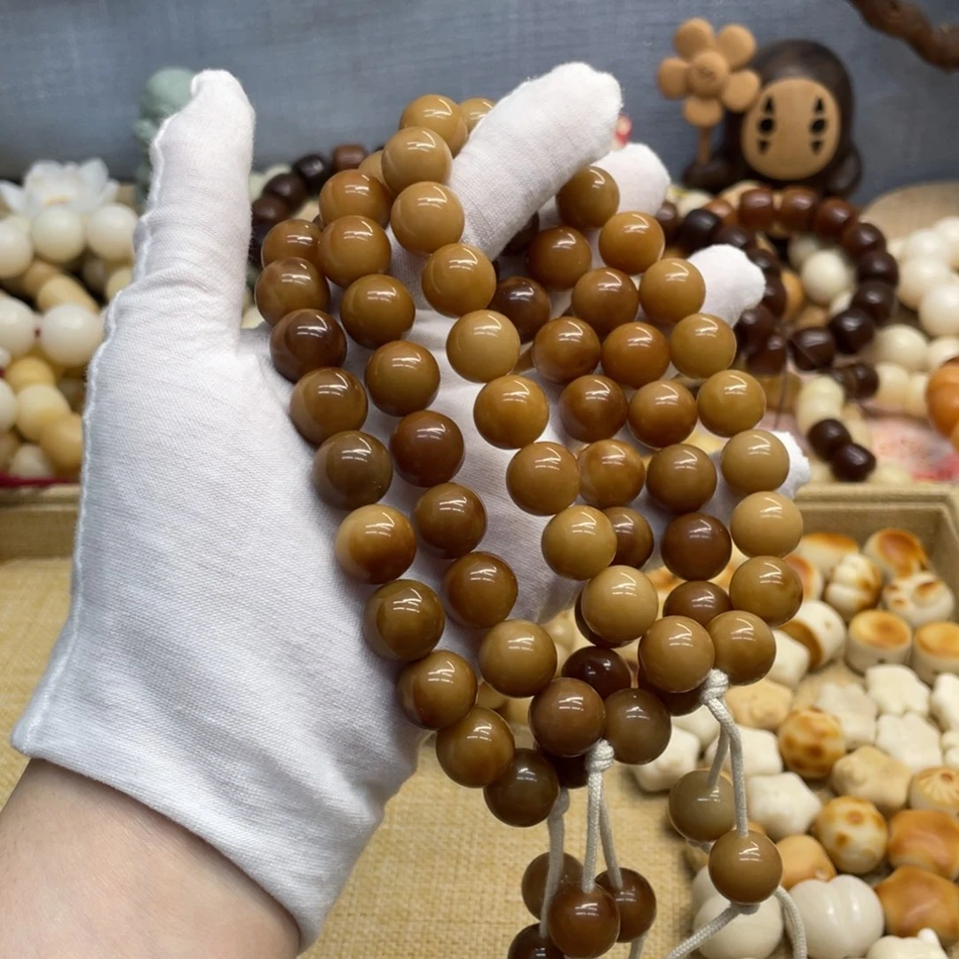 菩提根/象牙果吊坠13+水磨玉化油膏苦咖啡手持福利一锅523