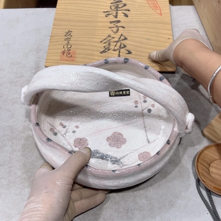 我**语茶道相关用品瓷碗