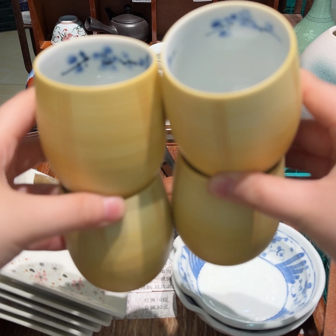 瓷片四十包邮 非全新