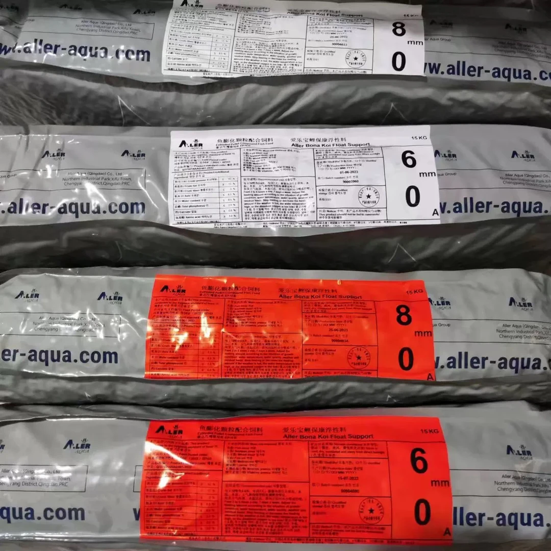 爱乐锦鲤鱼粮来自丹麦