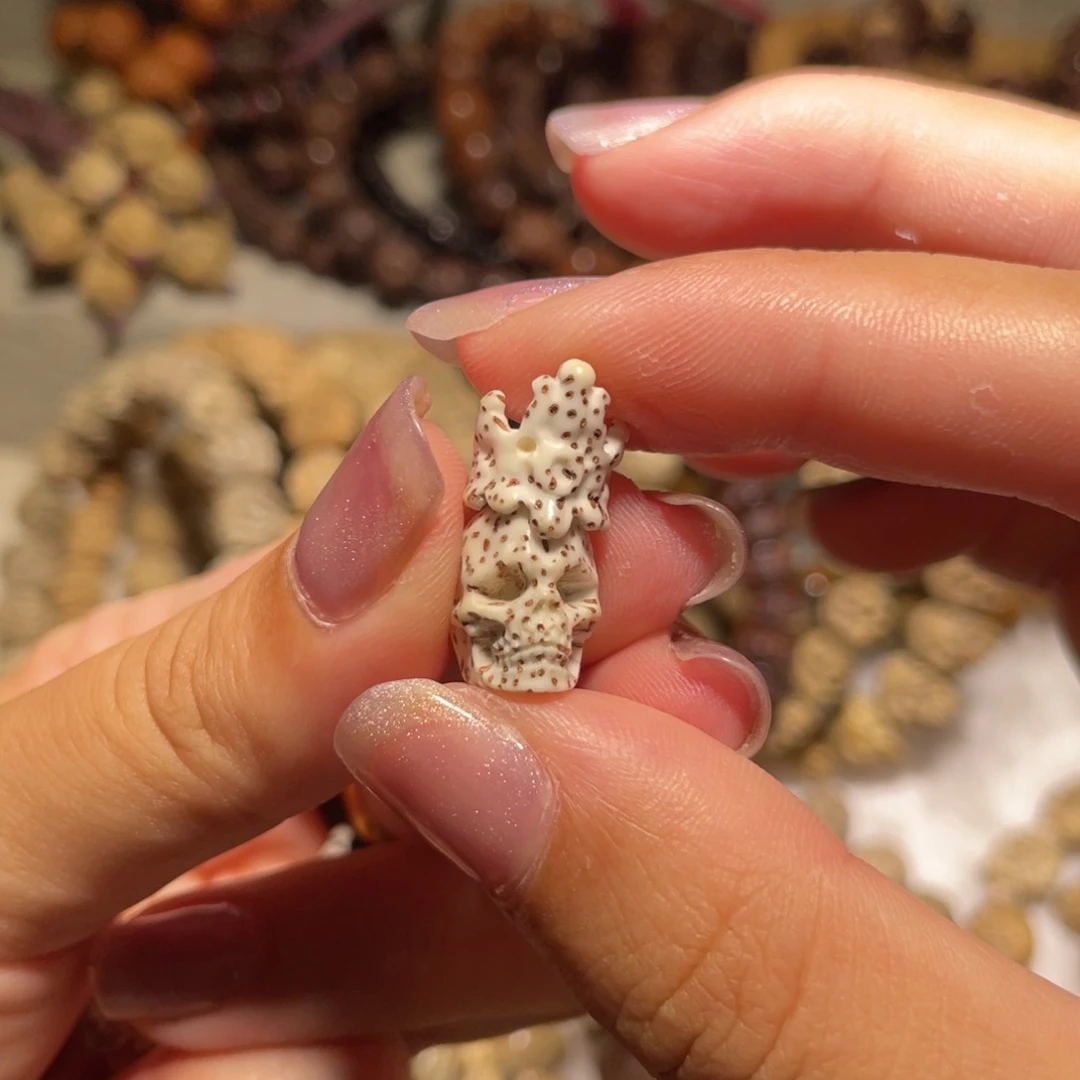 星月菩提吊坠皇冠骷髅一套原生态8×7