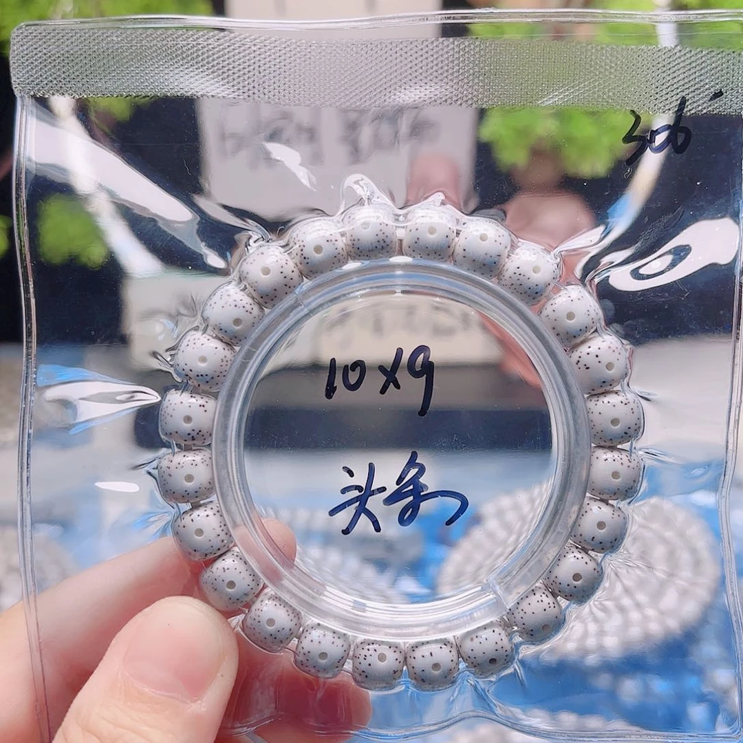 把件星月菩提星月
