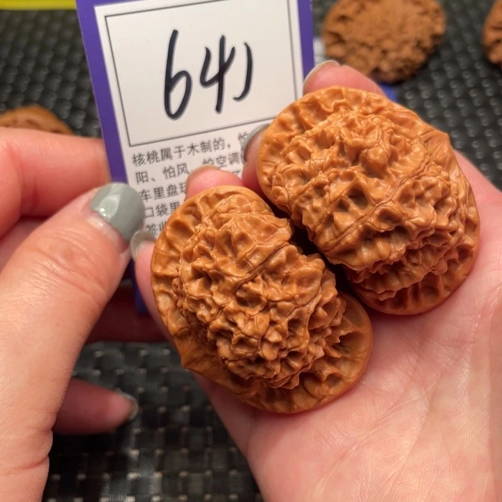 文玩核桃吊坠50官帽641