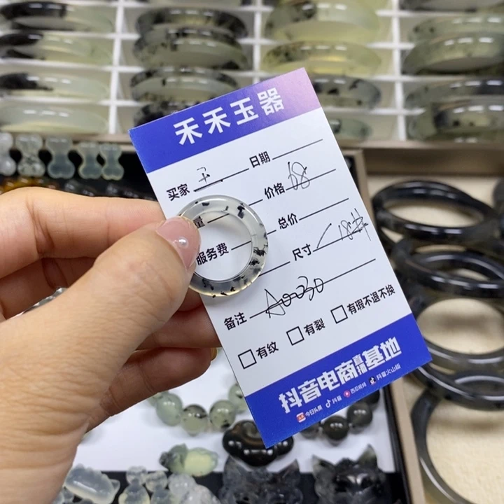 王****未镶嵌蛇纹石玉戒指天然岫玉水墨戒圈