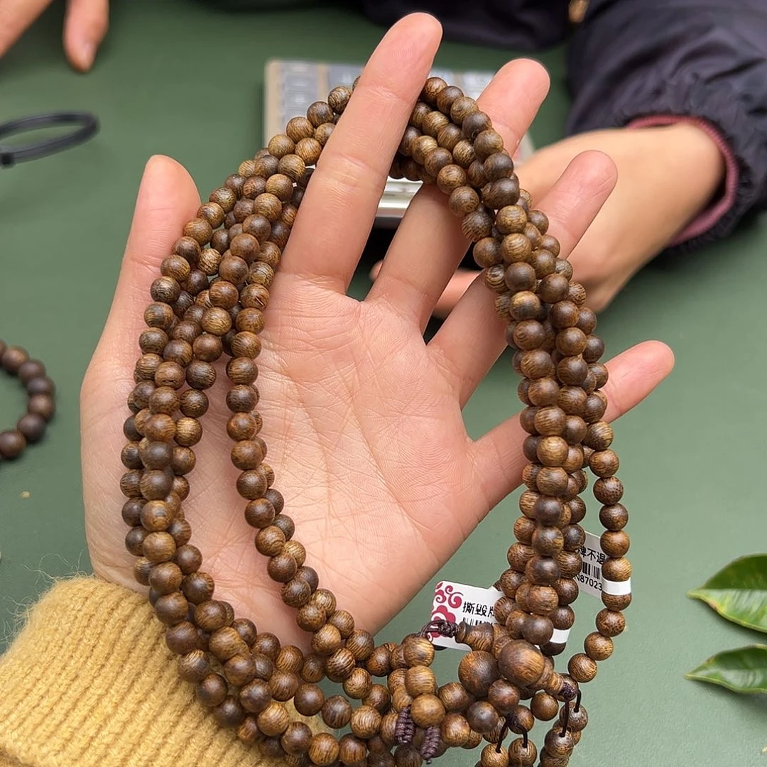 沉香手串金沙叶13克0.6多样性发一条