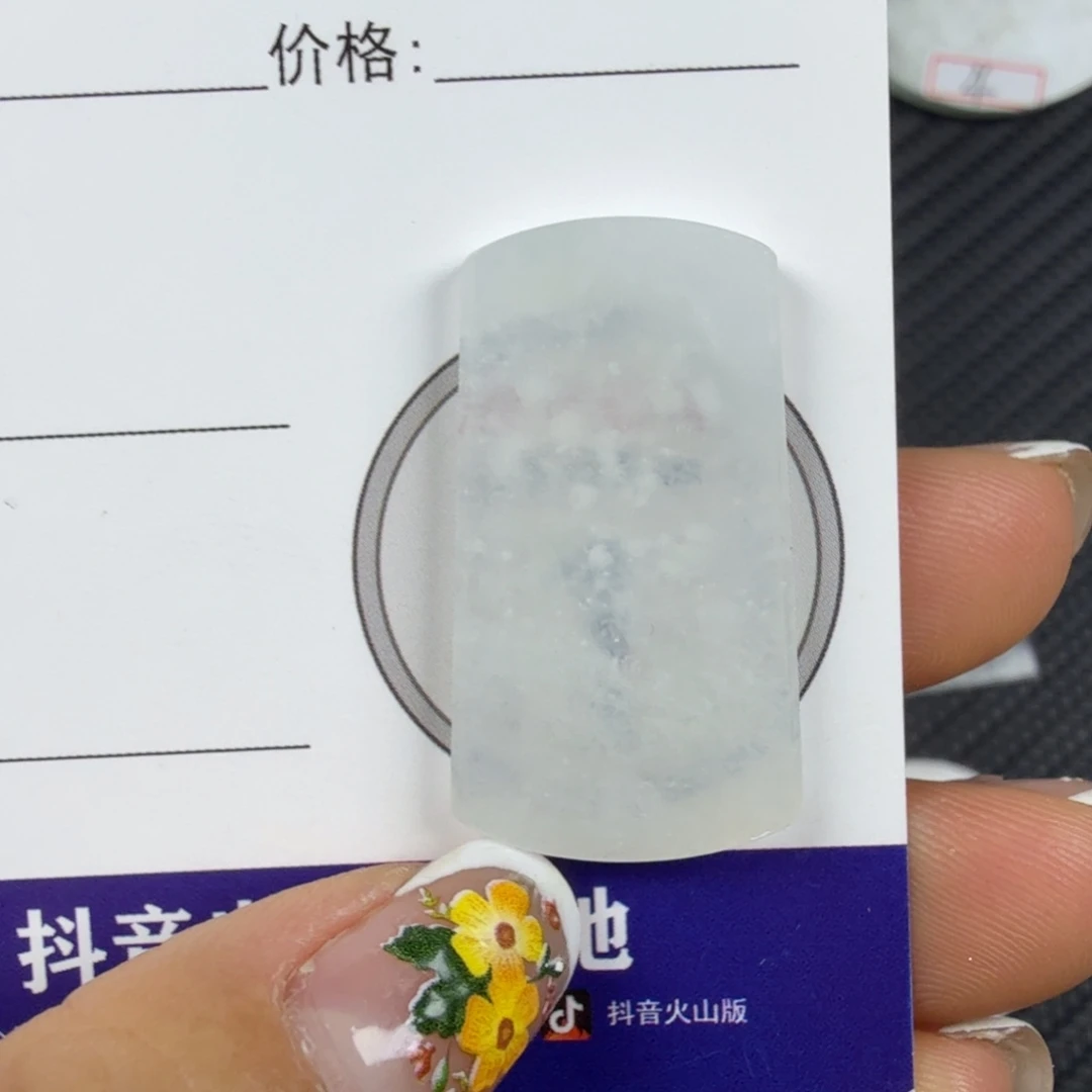 翡翠未镶嵌颈饰天然缅甸a货翡翠