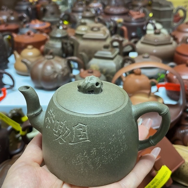 茶壶紫砂紫砂艺术作品