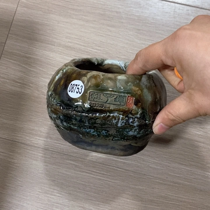 特价处理不退不换原价78元花盆