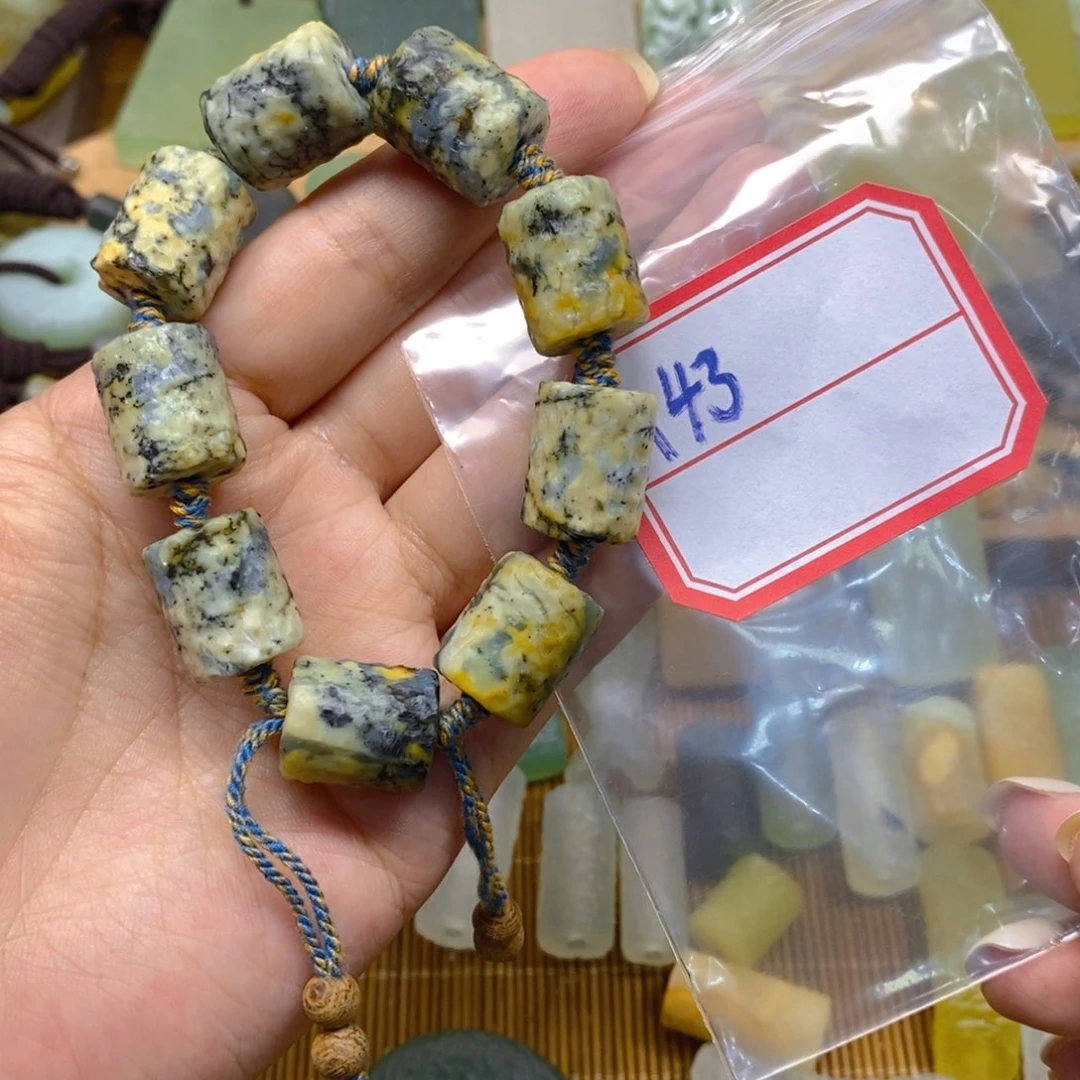 蛇纹石玉未镶嵌颈饰ㅤ****⌵