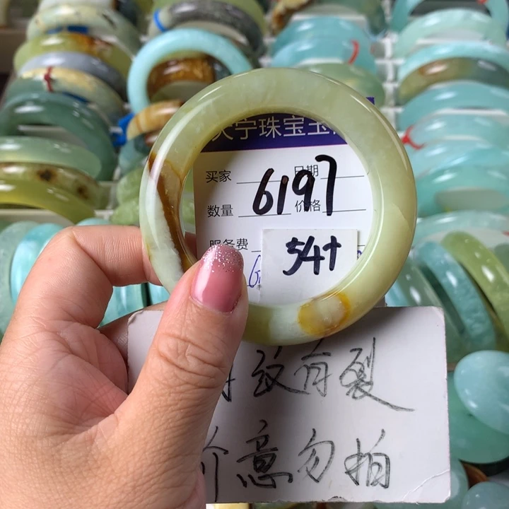 蛇纹石玉未镶嵌手镯6197