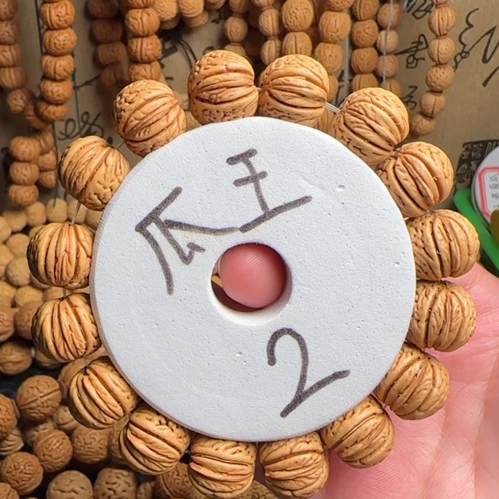 桃核手串小*镚桃核手串