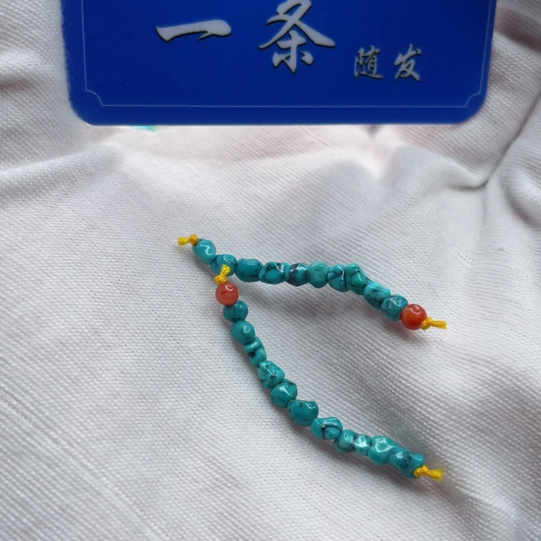 未镶嵌南红玛瑙珠宝奇石