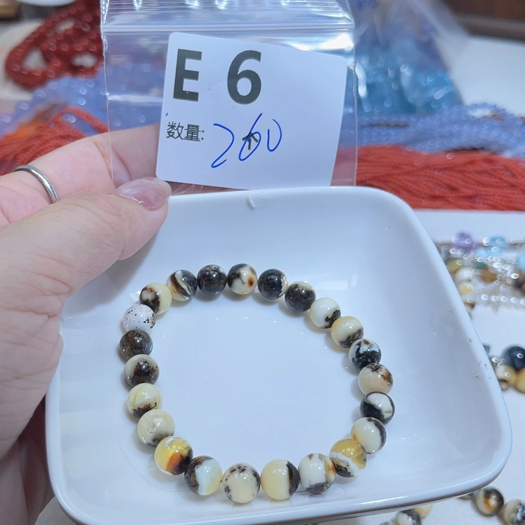 z***o蜜蜡未镶嵌珠宝奇石E6。