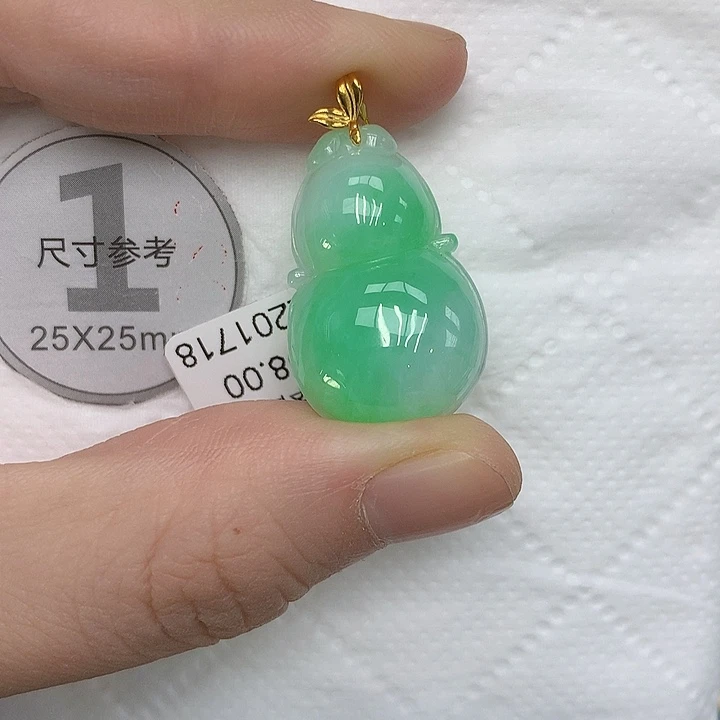 颈饰18K金镶嵌翡翠12345678999