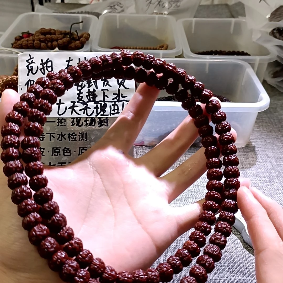 吊坠金刚菩提藏切老树王10.5mm