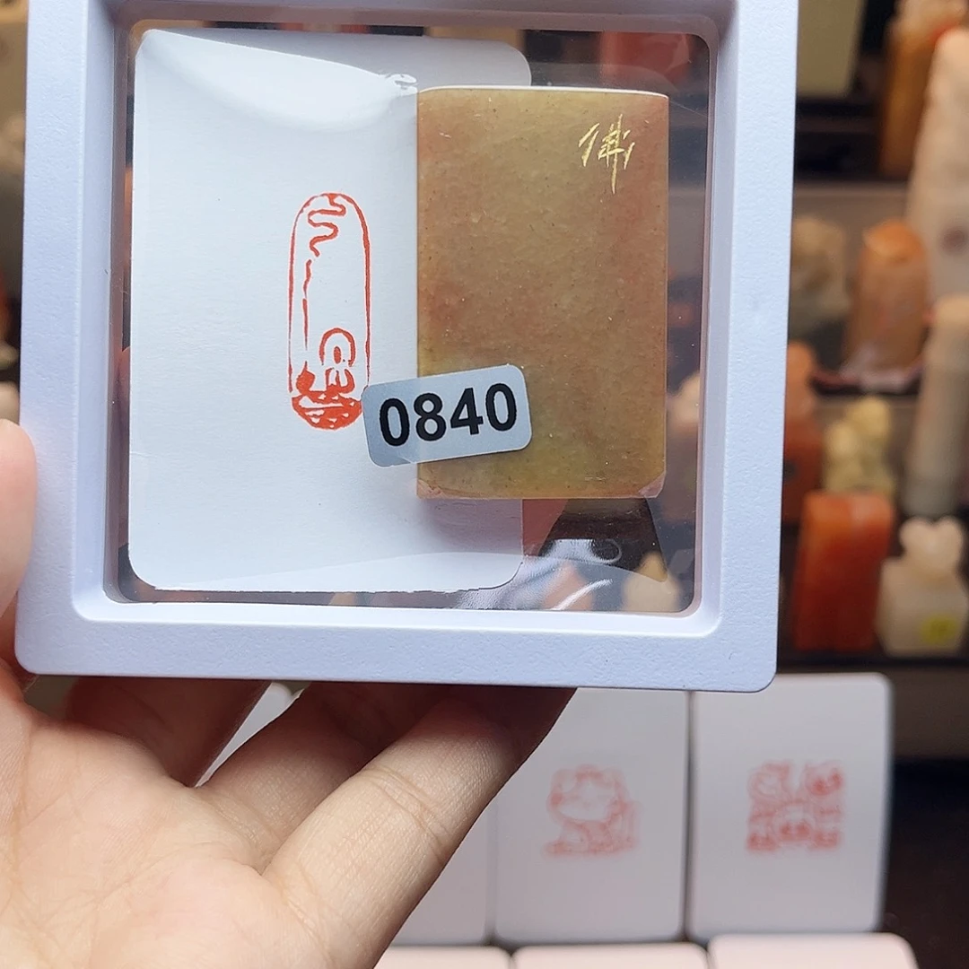 寿山石印石佛造像1×3 手工篆刻
