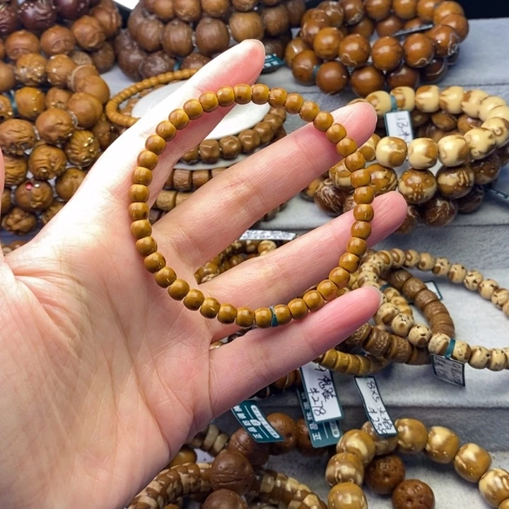 紫金鼠手串纯肉实心极限弧卡6×5