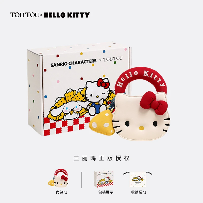 toutou【三丽鸥正版授权】HelloKitty女包斜挎包手提包kitty包包