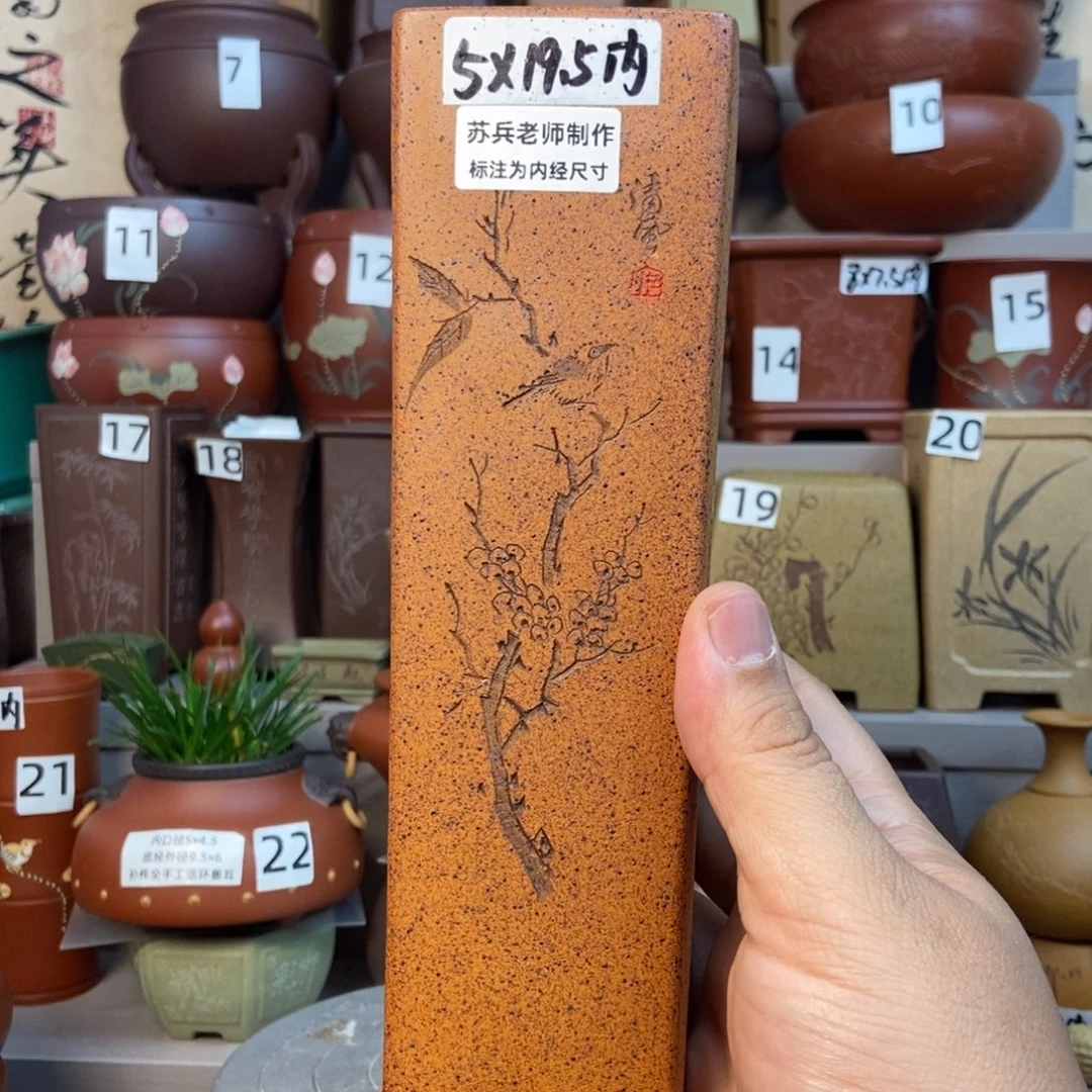 点击图片看内口经尺寸