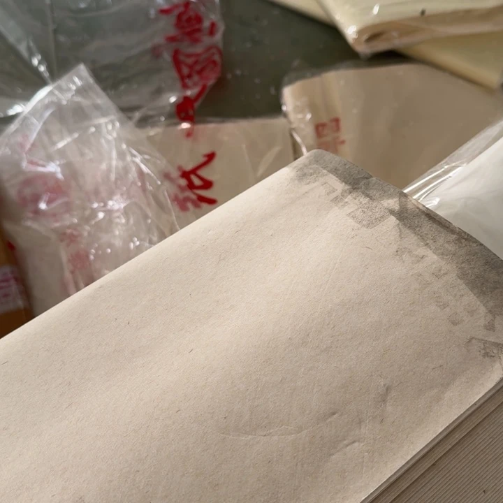 成***墨正宗歙砚带盒躺此砚一方