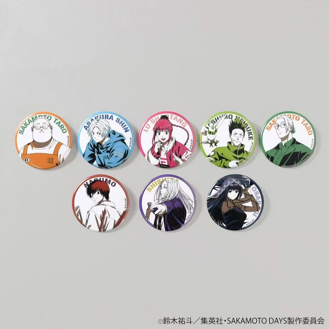 【坂本日常】单色系列吧唧盲袋 默认代拆