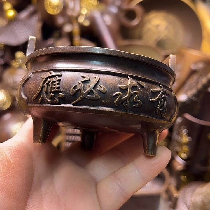 铜123366655896988888