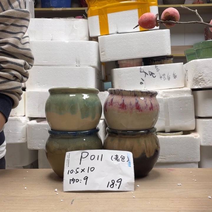 粗陶多肉花盆微瑕011