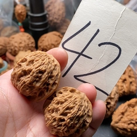 桃核吊坠清***雾核桃的营养价值