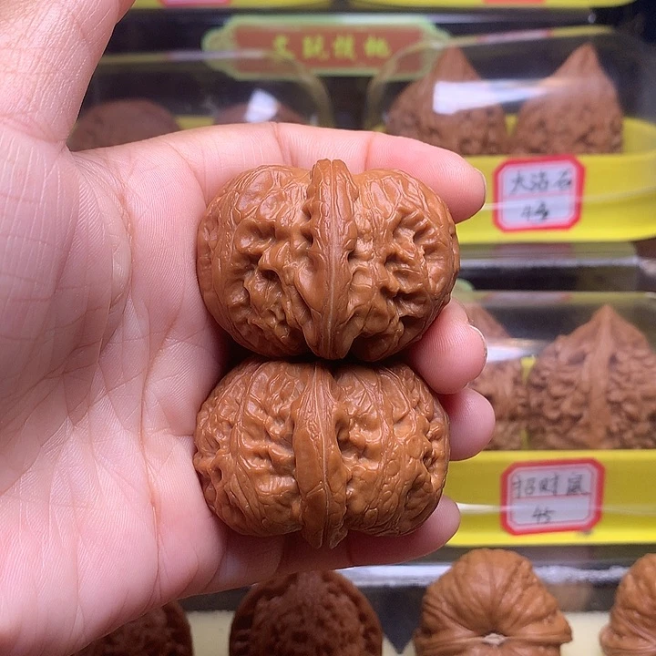 把件文玩核桃元宝