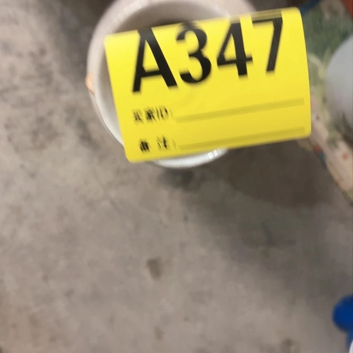 杂色豆（科檀/科特迪瓦檀木）j*哥