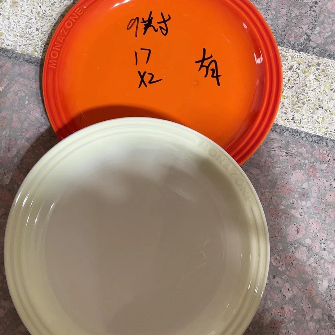 瓷片微瑕陶瓷餐具套装17